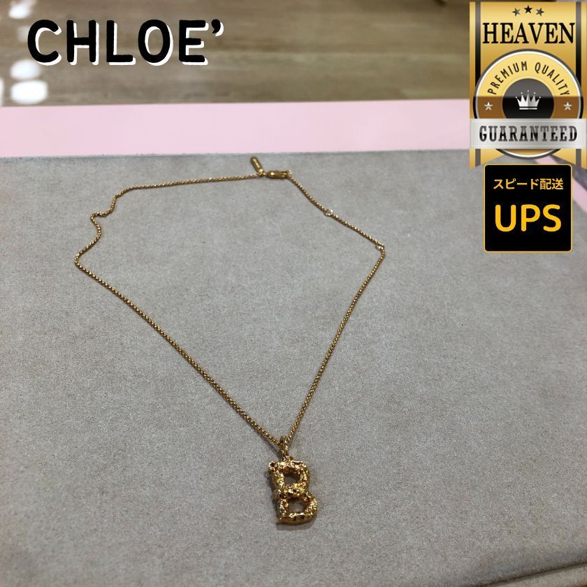 ６万取引突破★UPS速達便！【CHLOE★クロエ】ネックレス