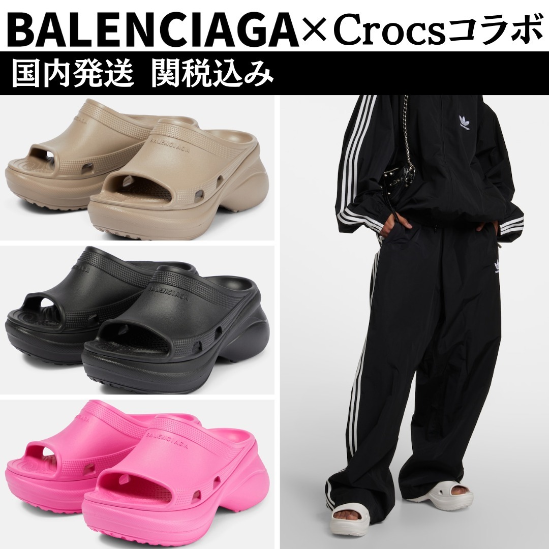 【関税込み】Crocsコラボ☆ロゴ入り ラバーミュール