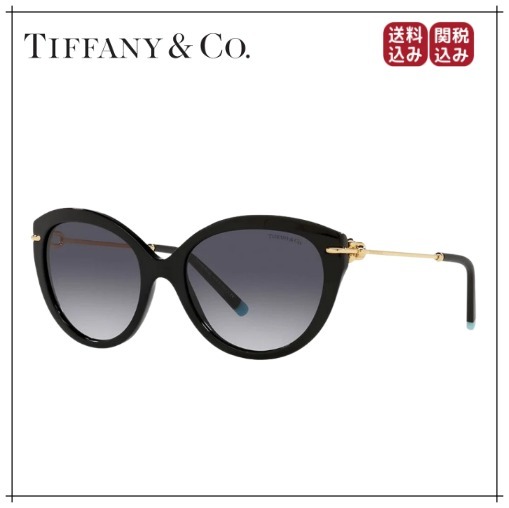 （送料関税込）Tiffany & Co. TF4187 8001/3C サングラス
