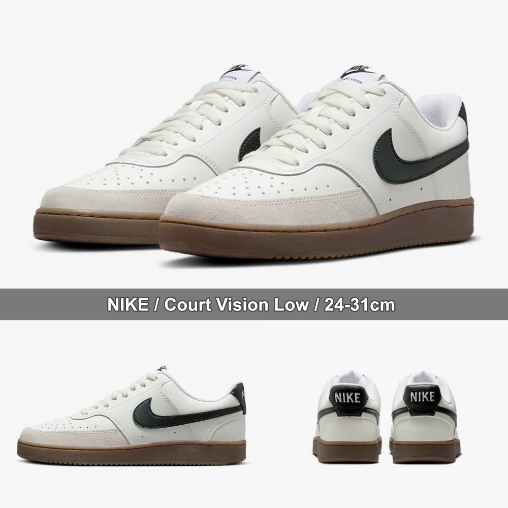 NIKE★Court Vision Low★24-31cm★一日中楽★人気早期完売