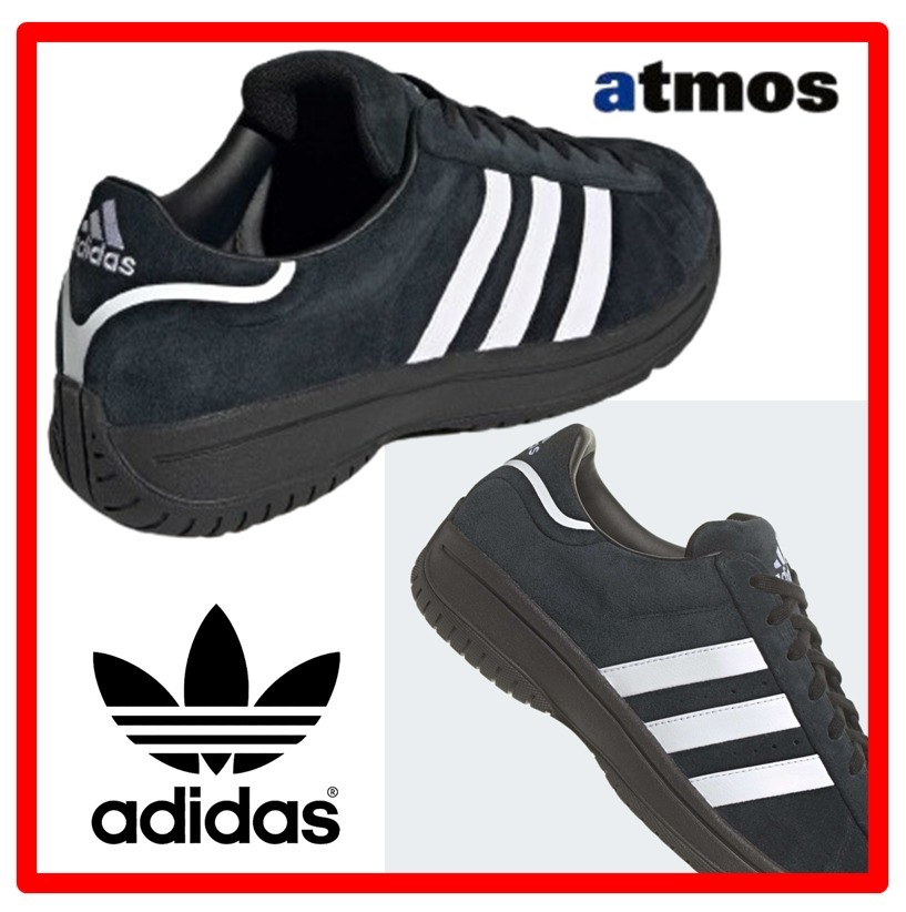 ★人気【adidas】★adidas x Atmos★CAMPUS SUPREME キャンパ.ス