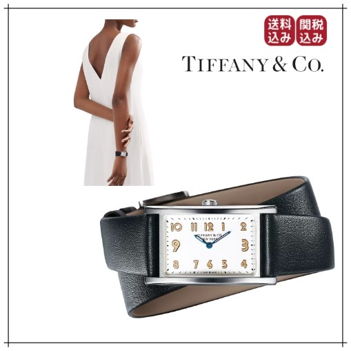 （送料込）Tiffany イーストウエストミニ 2-ハンドウォッチ