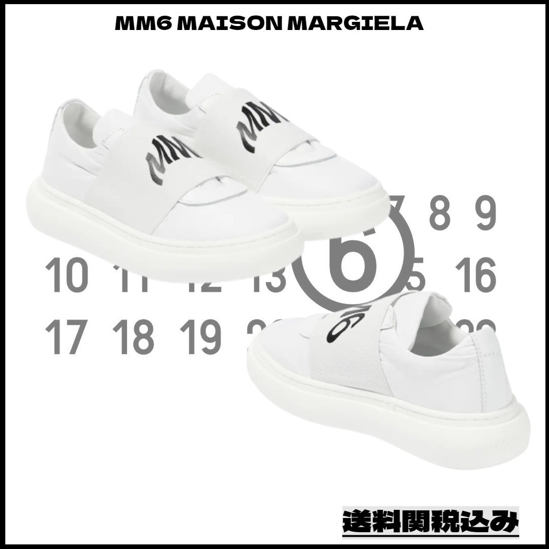 送料関税込み☆MM6 Maison Margiela☆ロゴスニーカー