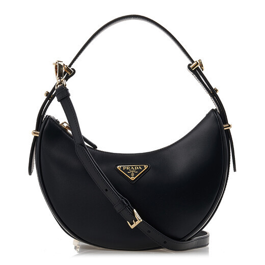 PRADA プラダ アーケ レザー ショルダーバッグ