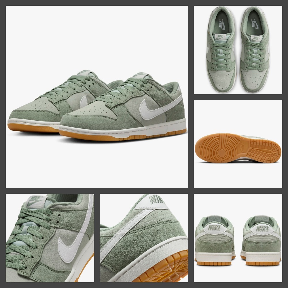 【NIKE】◆MENS◆ダンクロウ レトロ SE◆ジェイドホライズン◆