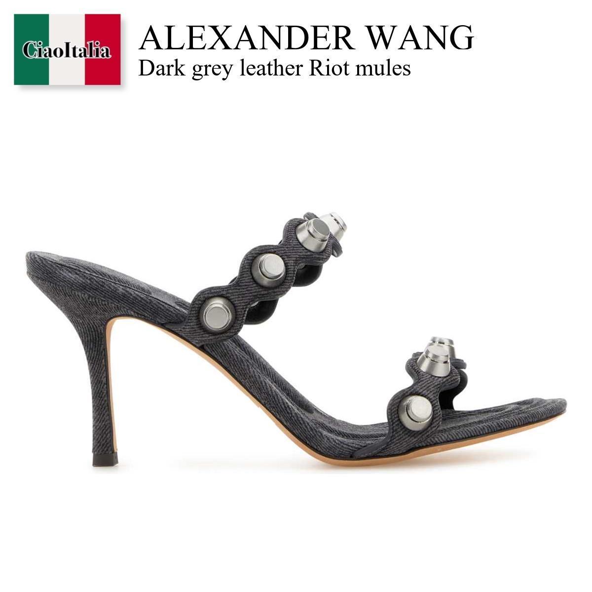 サンダル・ミュール Alexander Wang Dark Grey Leather Riot Mules