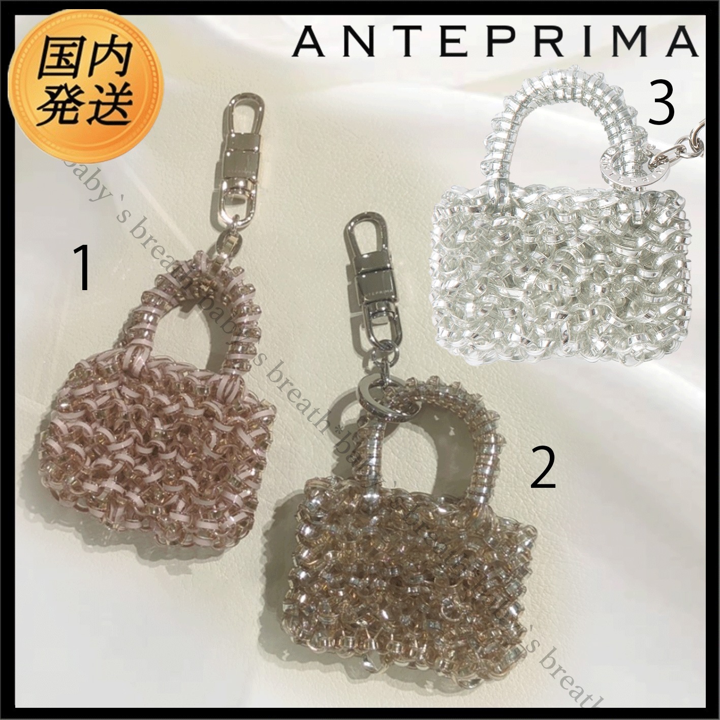 【国内発送★ANTEPRIMA】スタンダード ワイヤーキー/スクエア