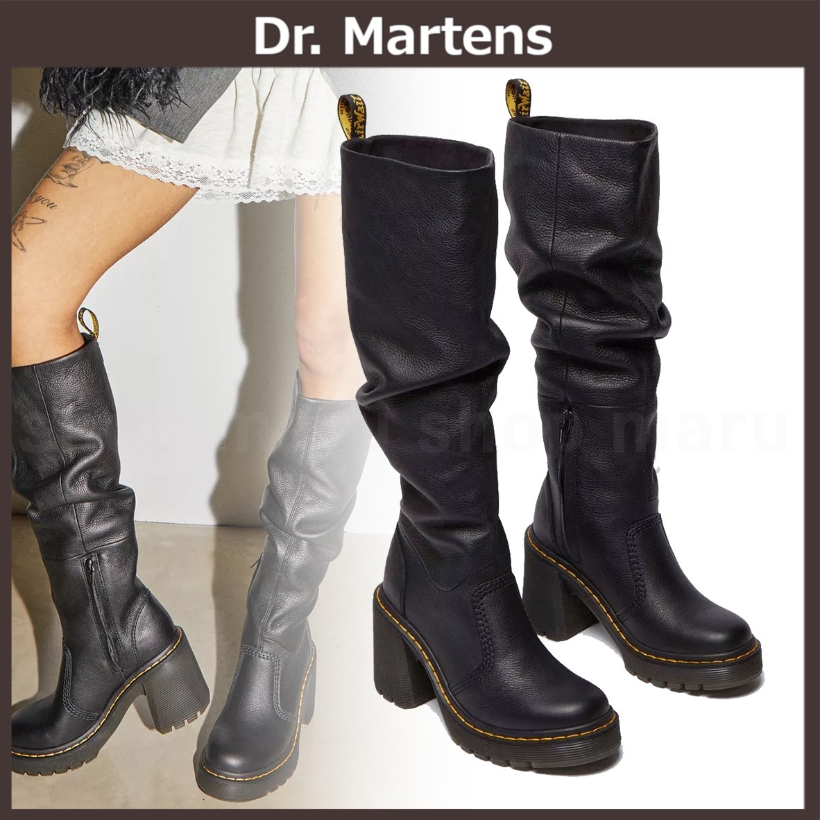 Dr Martens◆ケーシー バージニア レザー ニーハイヒール ブーツ
