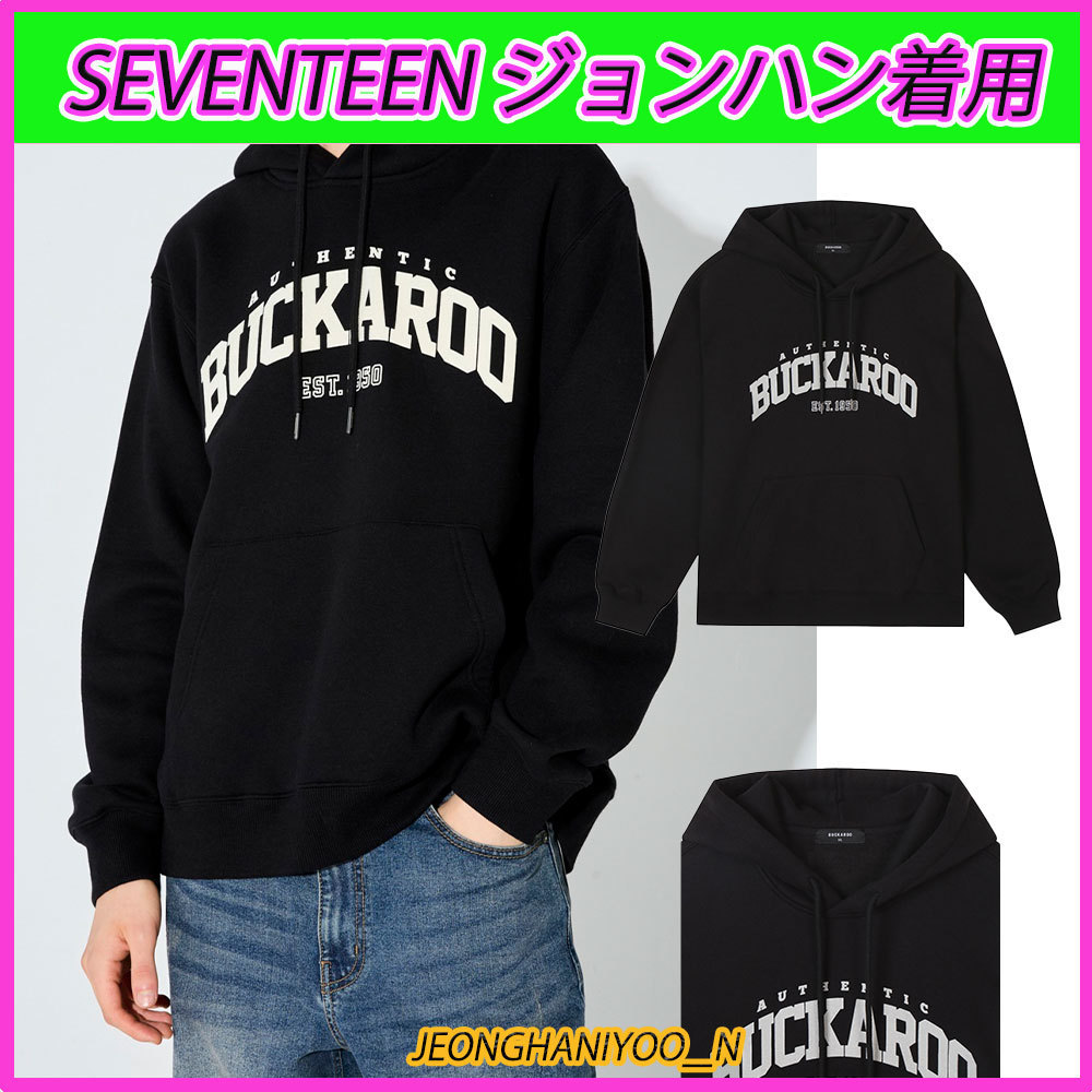 ジョンハン着用 フディー BUCKAROO SEVENTEEN ジョンハン着用☆ベーシック ロゴフーディ/BUCKAROO