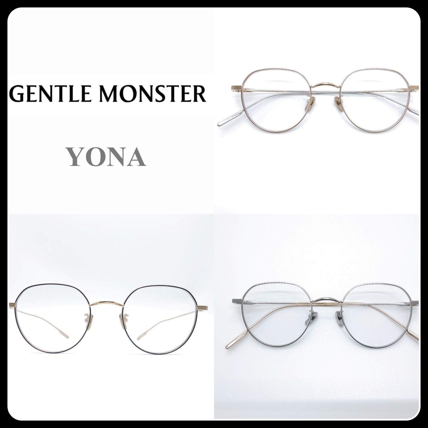 【GENTLE MONSTER】YONA★高級チタンメガネ★ブルーライトカット