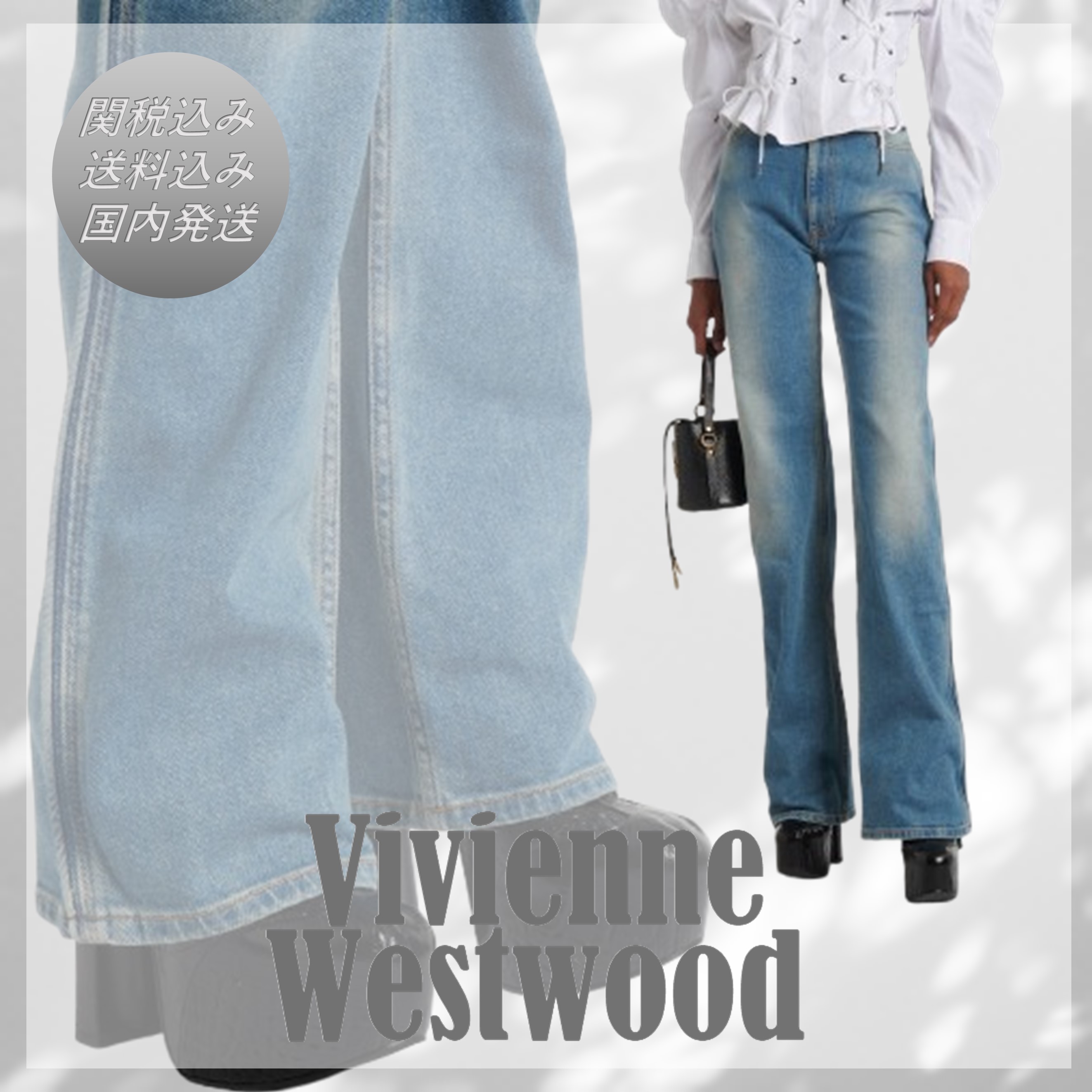 Dプロポル 0cbcx ミッドライズ フレアジーンズ □Vivienne Westwood□5ポケット ミッドライズ フレアジーンズ