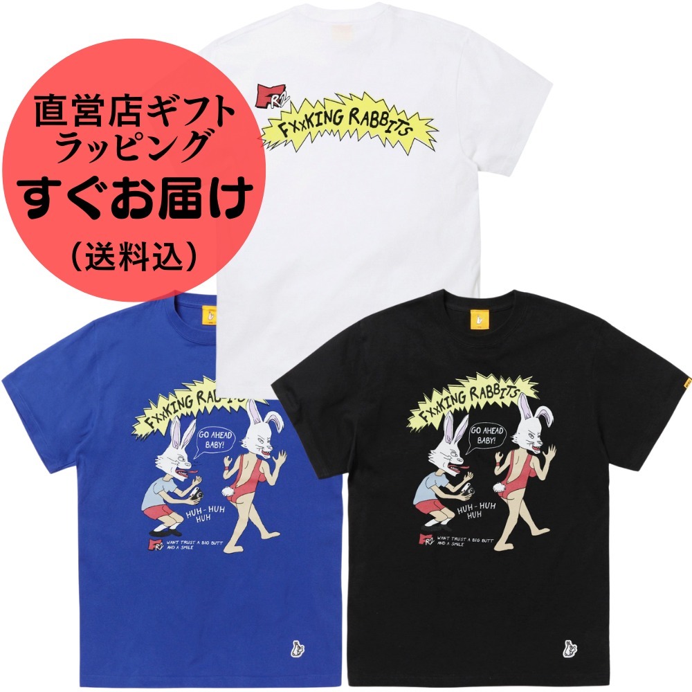 すぐお届け・送料込【#FR2】GO AHEAD BABY T-shirt / Tシャツ