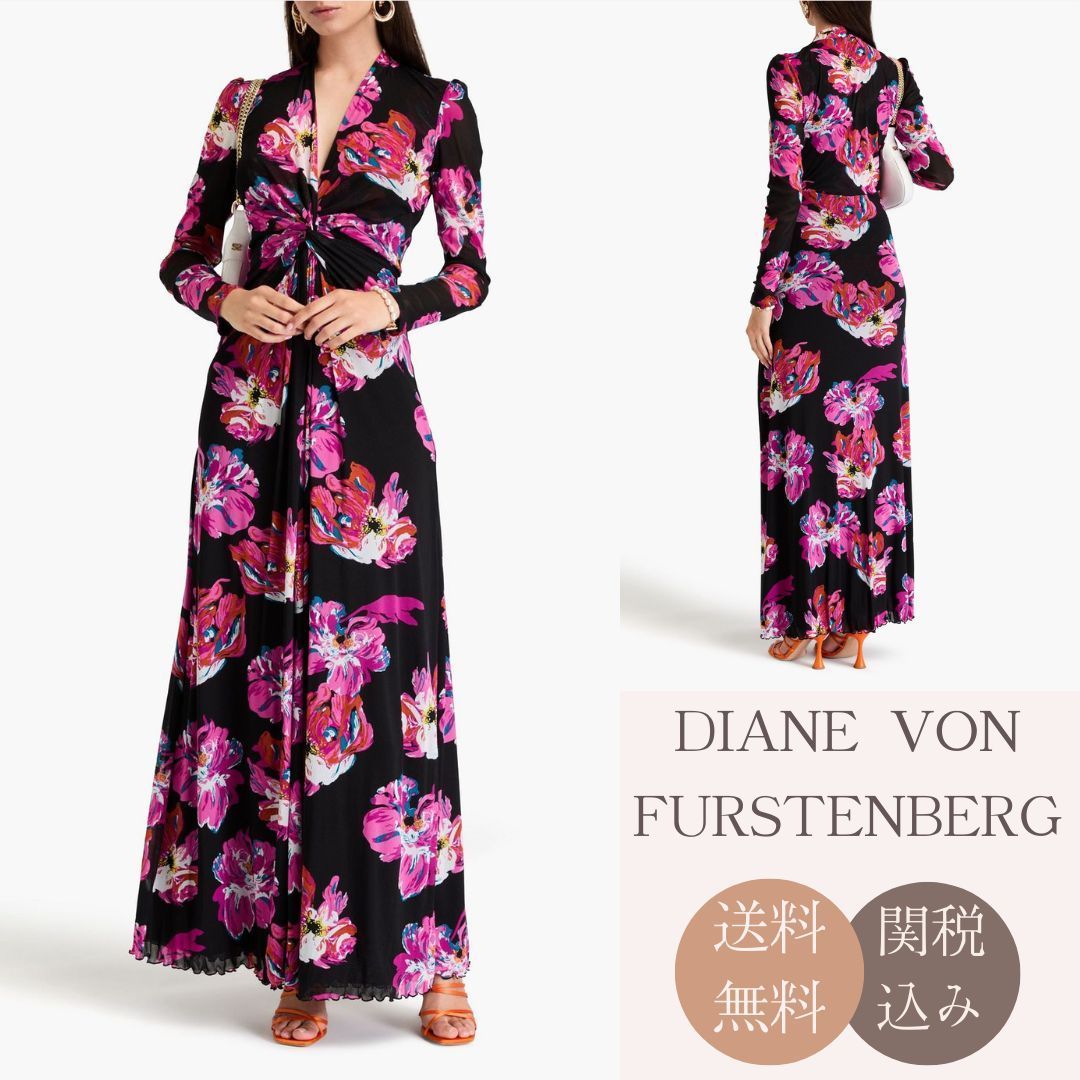【DIANE von FURSTENBERG】ストレッチメッシュ マキシワンピ
