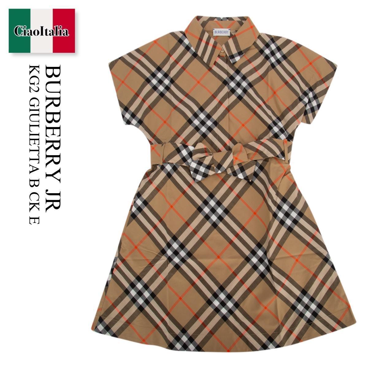 キッズワンピース・オールインワン Burberry Jr Kg2 Giulietta B Ck E