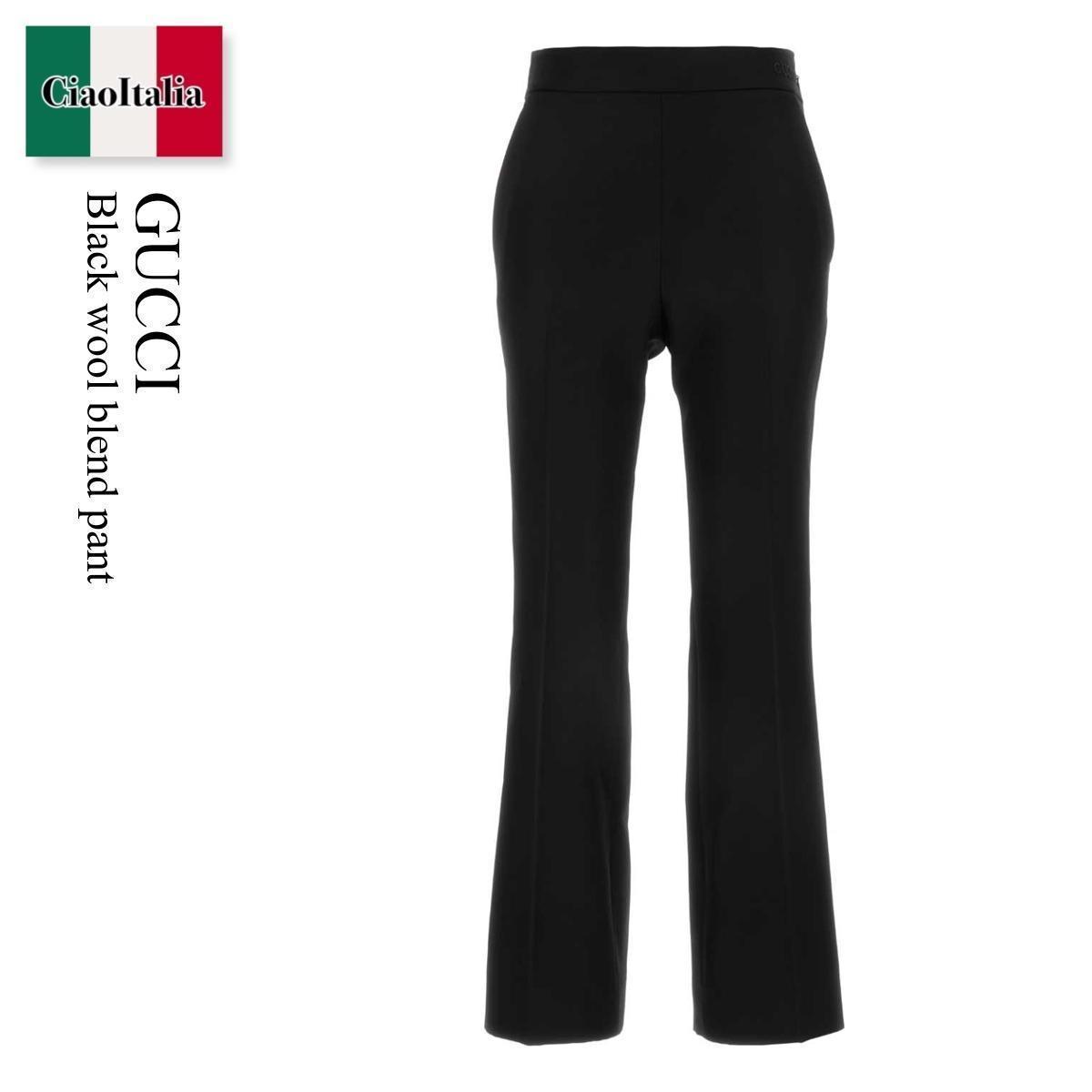 パンツ Gucci Pantalone In Lana