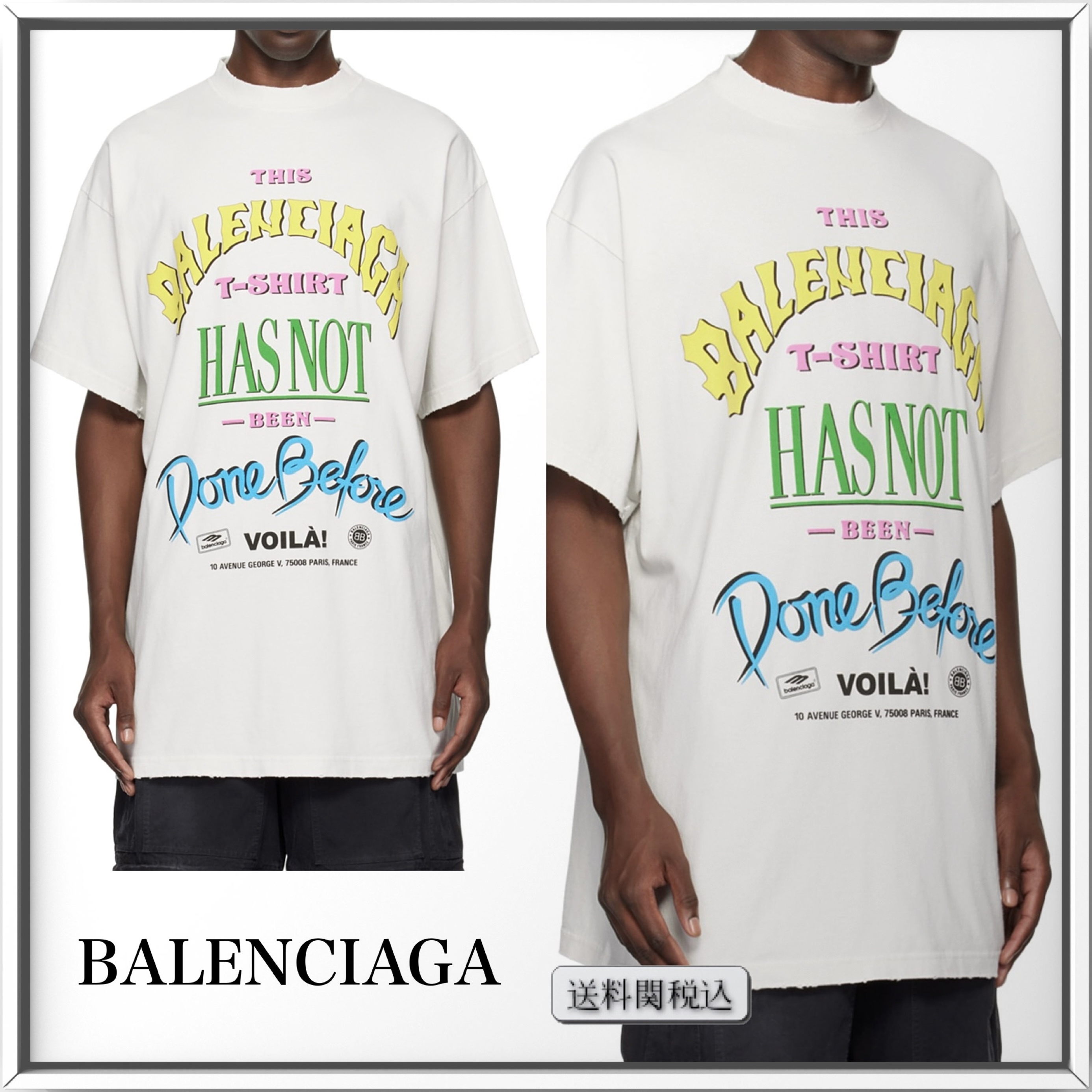 カラフルなデザイン♪【BALENCIAGA】Not Been Done Tシャツ Not Been Done cotton jersey T-shirt in black - Balenciaga