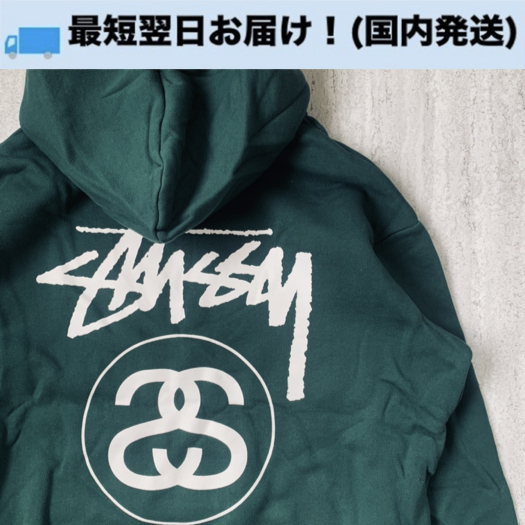 海外限定 ステューシー Stussy パーカー