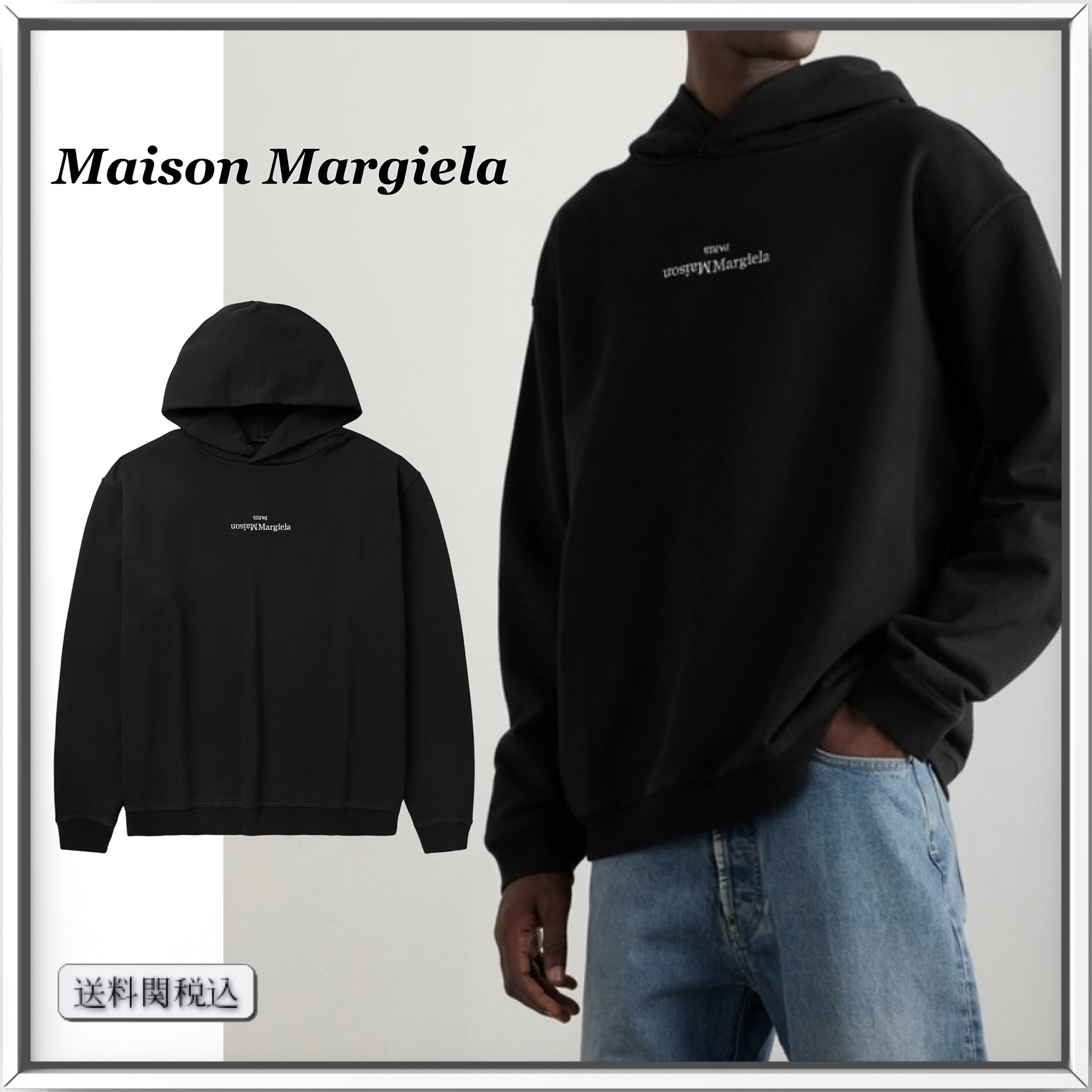 Maison Margiela ロゴ刺繍 コットン スウェットパーカー 人気