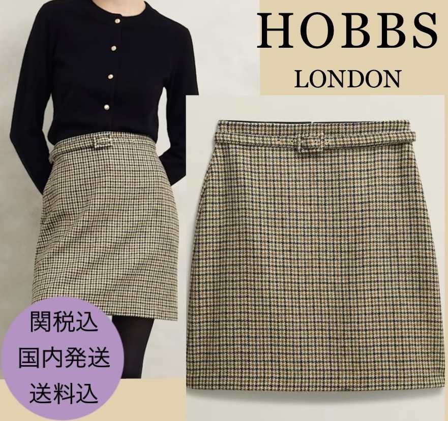 【HOBBS】Lilla トレンドの千鳥格子柄♪ スカート 関税送料込