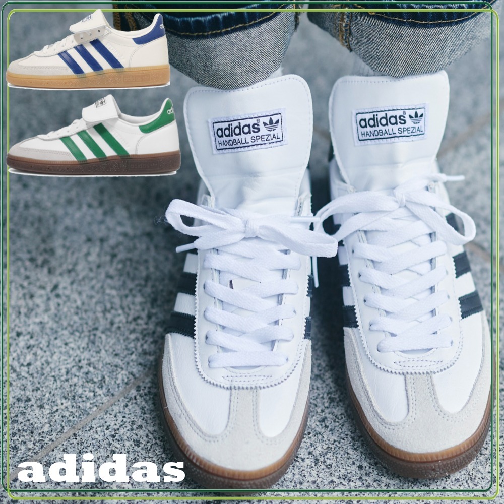 adidas☆アディダス ハンドボール スペツィアル