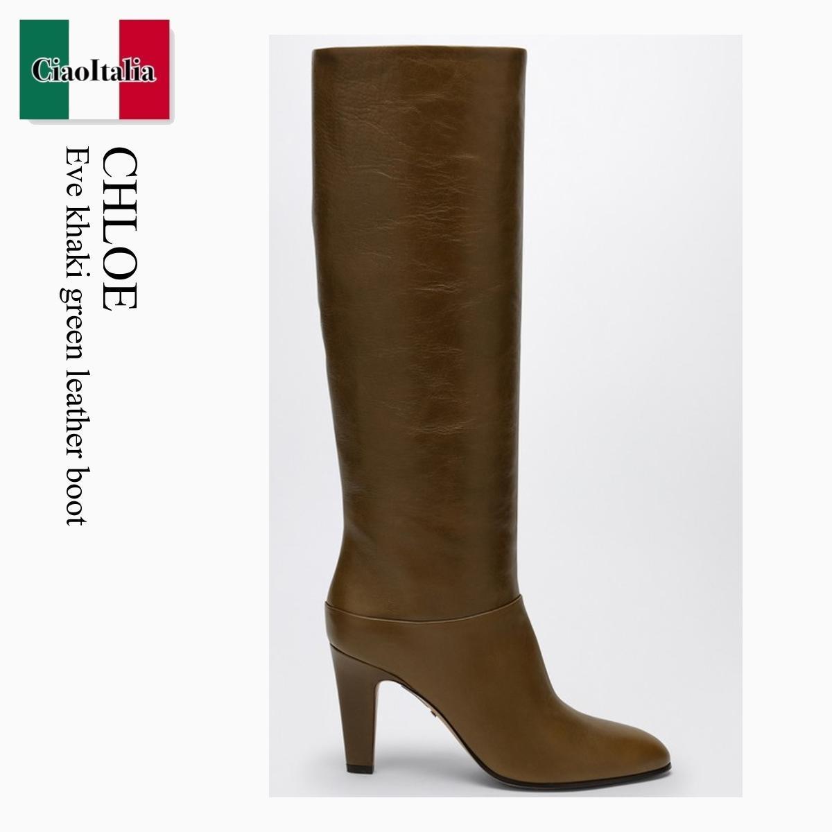 ロングブーツ Chloe Eve Khaki Green Leather Boot