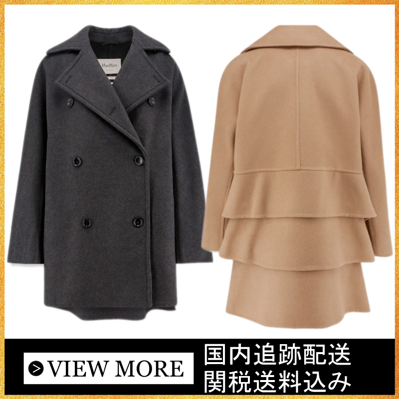 【関税送料無料】Max Mara ASTURIE ダブルフェイス コート