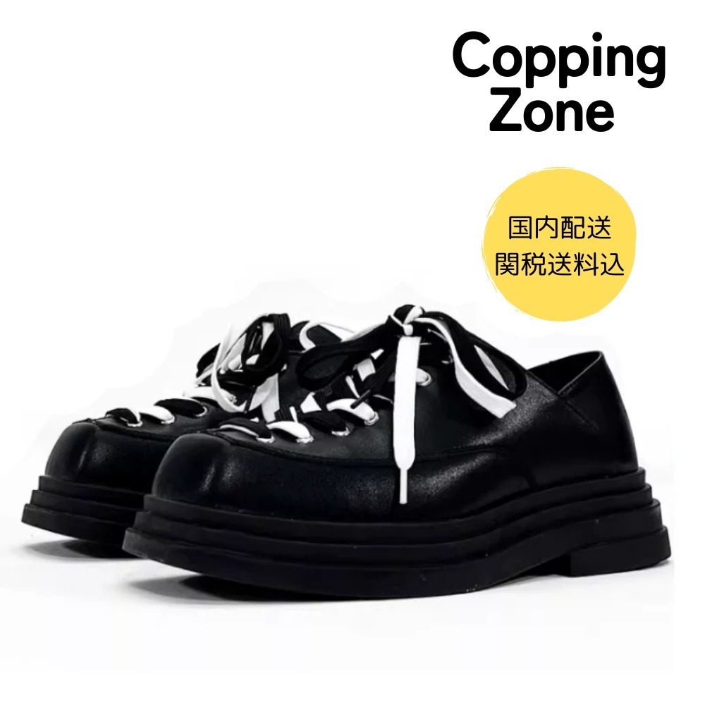【COPPING ZONE】Contrast Laces Platform Derby Shoes 関送込