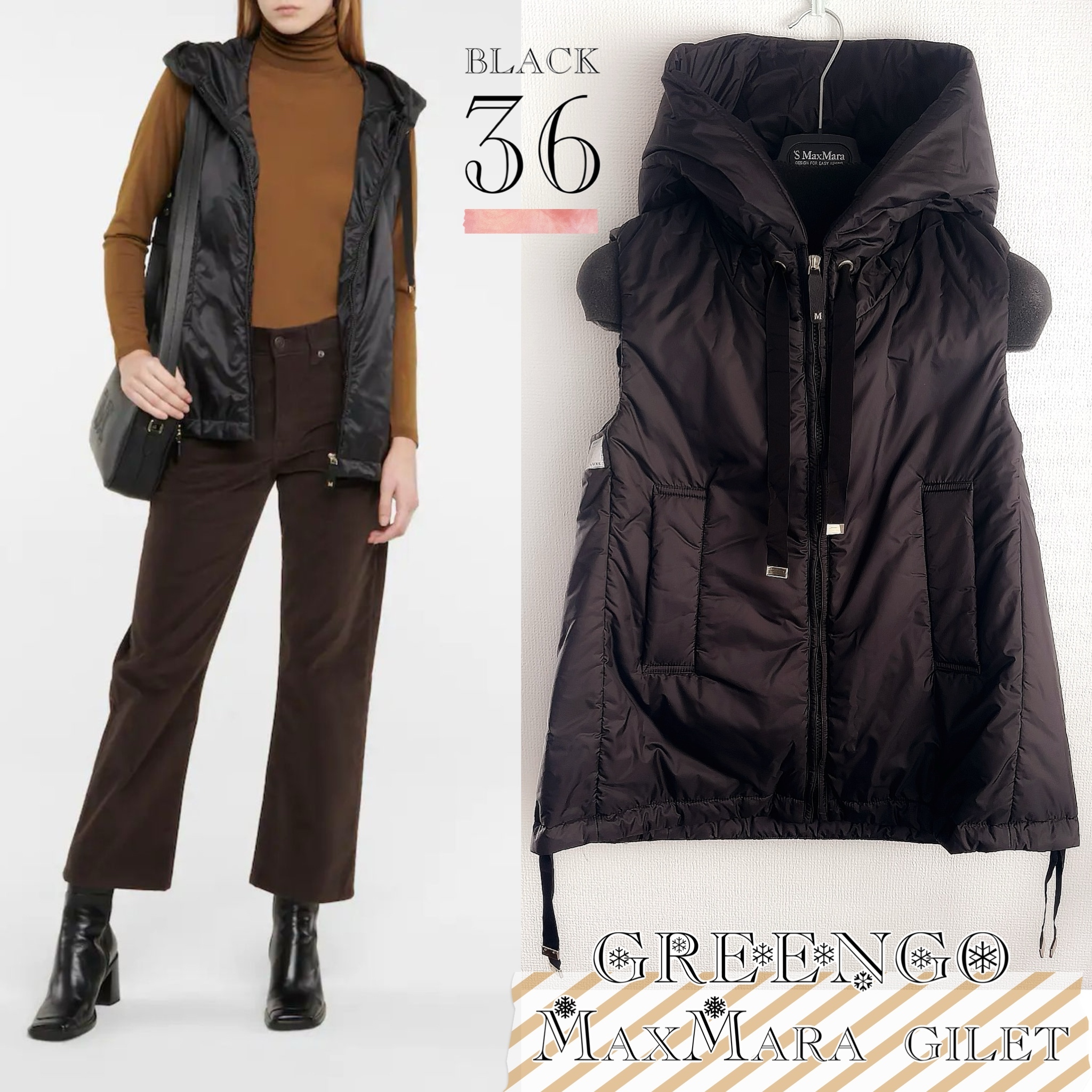 関税込み☆Max Mara the cube \