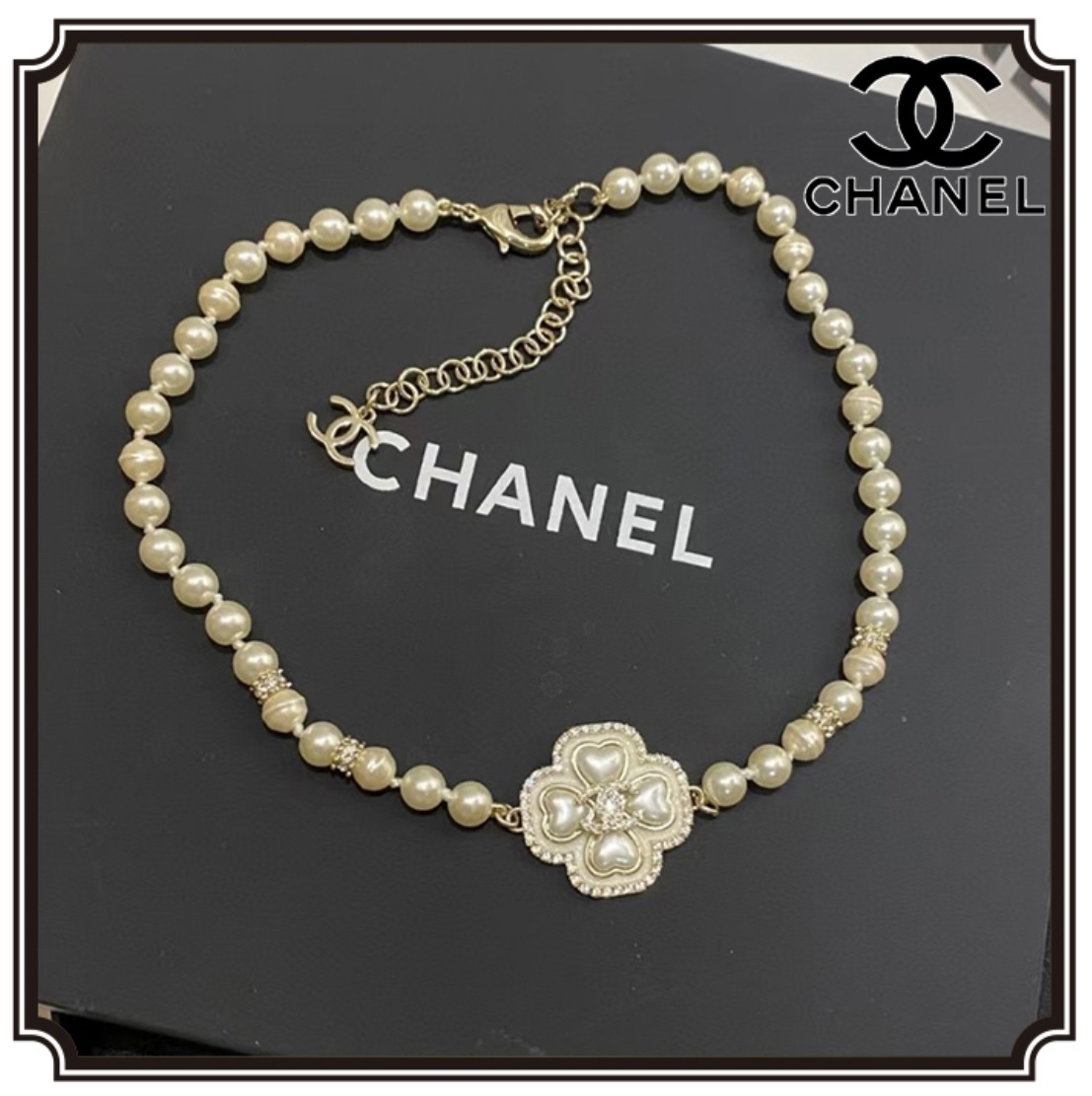 【幸せのクローバー♡】CHANEL チョーカー 国内発送