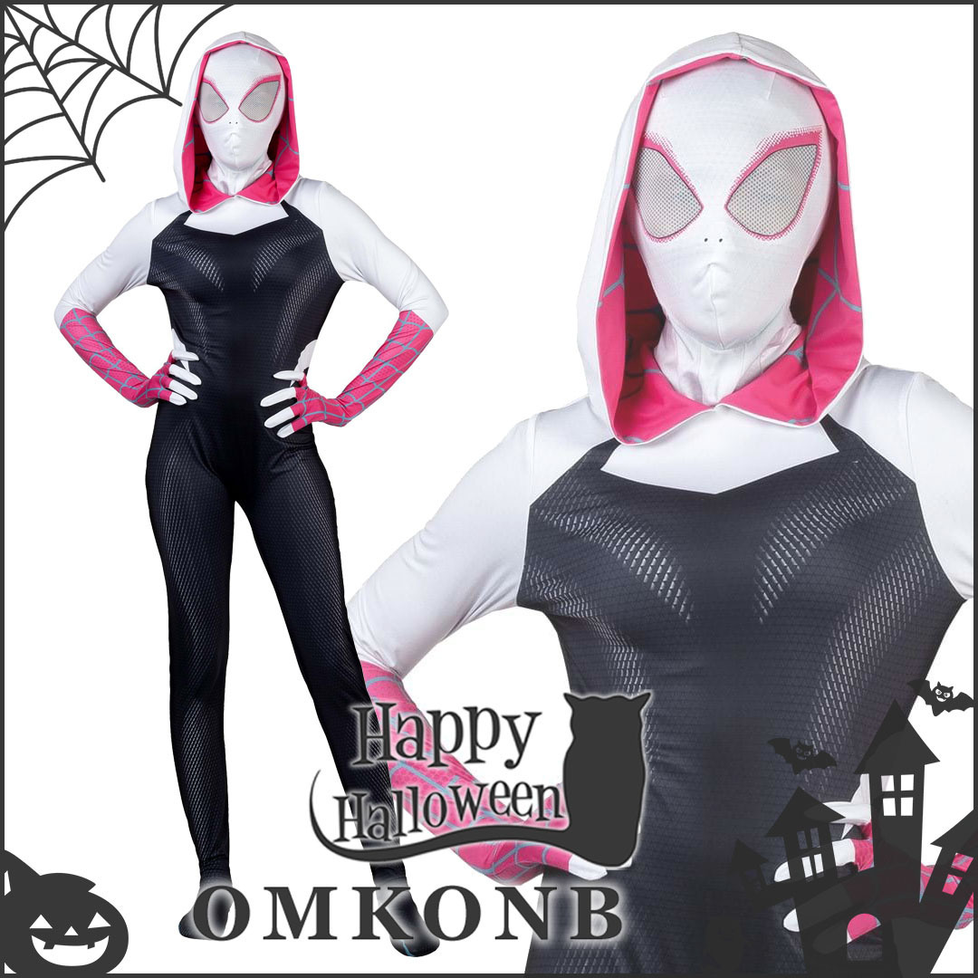 【国内発送・関税込】ハロウィン★スパイダーグウェン