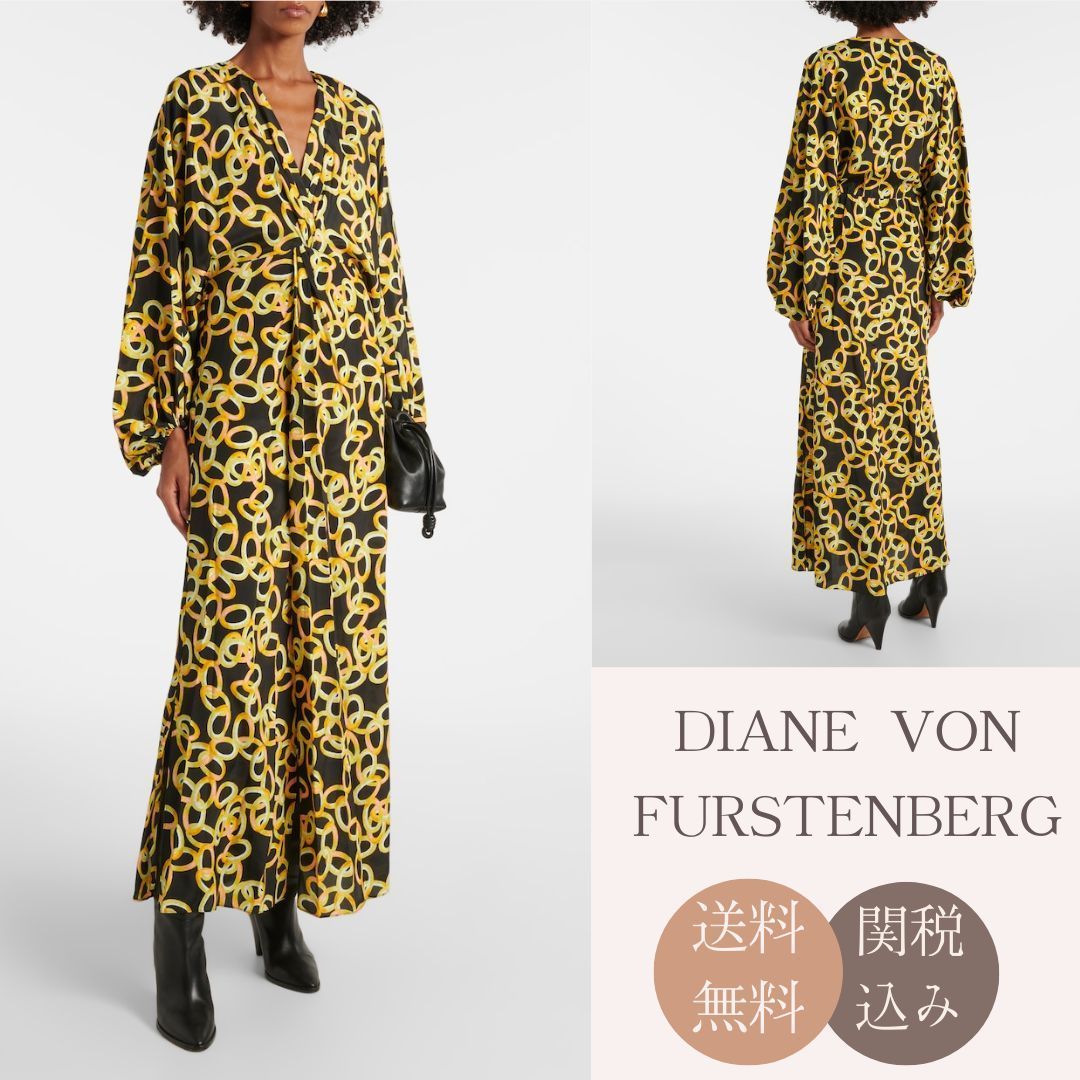 【DIANE von FURSTENBERG】カソンプリントマキシドレス