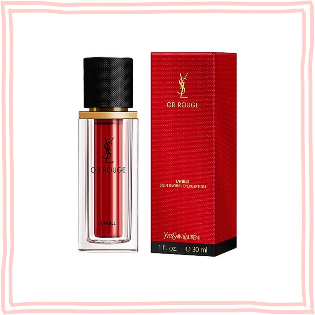 ［すぐにお届け］YSL オールージュ ユイル Ｎ