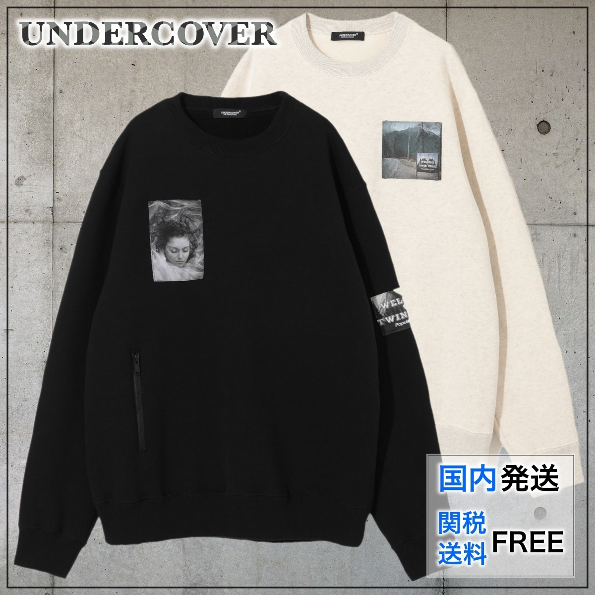 【国内買付】UNDERCOVER スウェットプルオーバー TWIN PEAKS