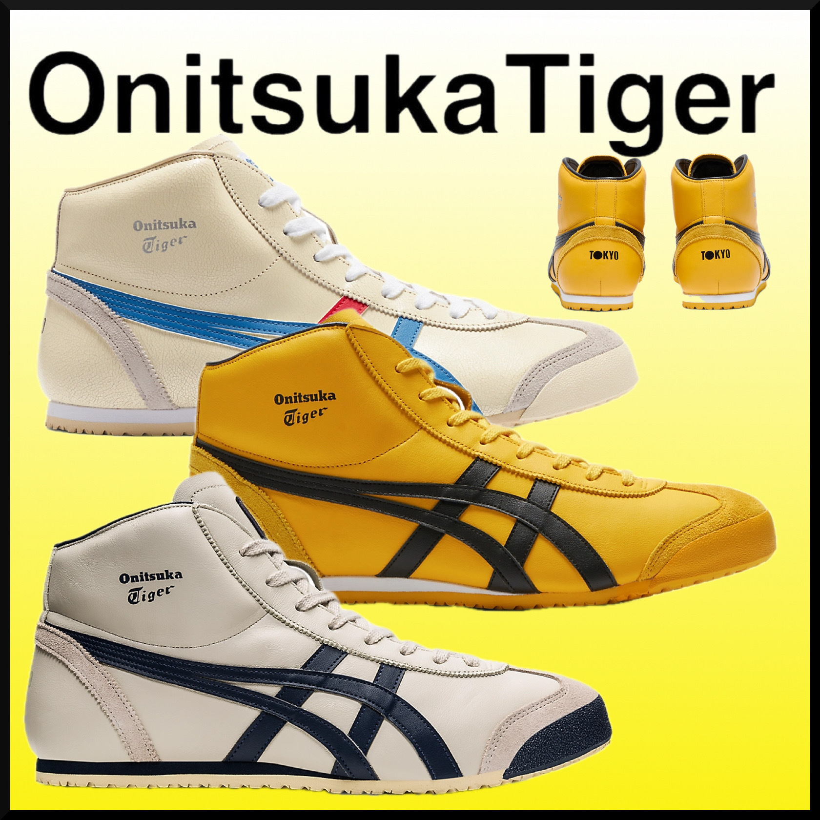 かっこいい★onitsukatiger MEXICO Mid Runner スニーカー