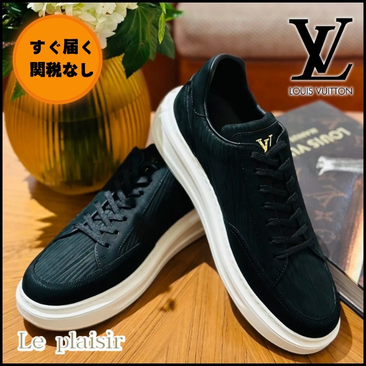《安心の国内発送♡》Louis Vuitton スニーカー