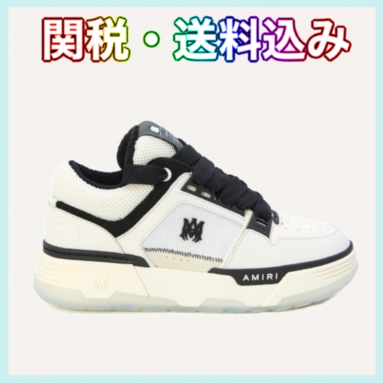 AMIRI◆MA-1スニーカー