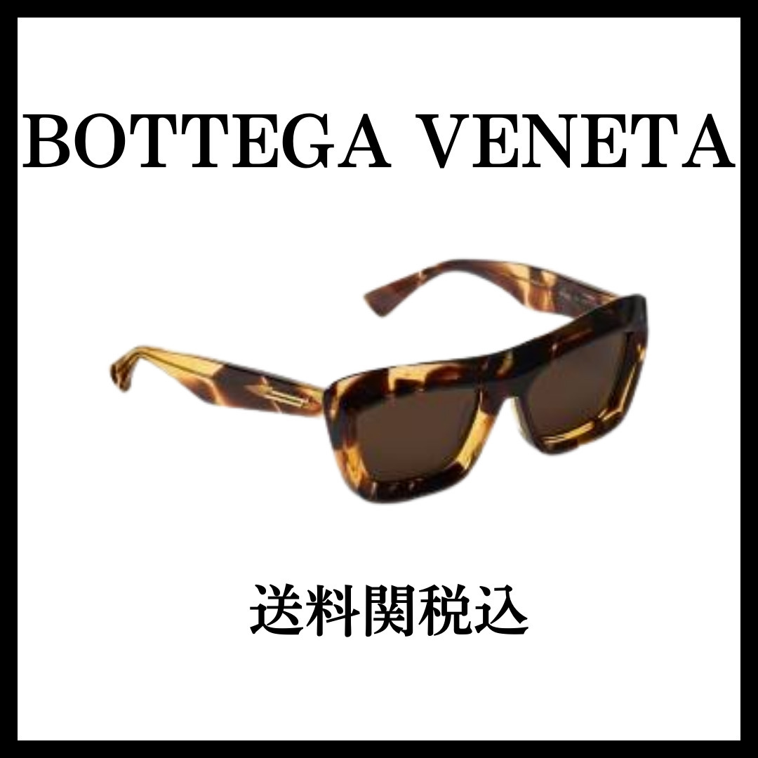 【国内発送】BOTTEGA VENETA クラシックキャットアイ サングラス