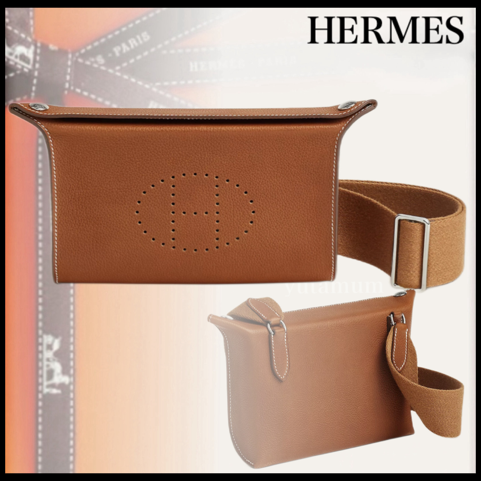 希少カラー♪【HERMES】ヴィドポッシュショルダーバッグ 希少＊【HERMES】エルメス ショルダーバッグ ヴィドポッシュ