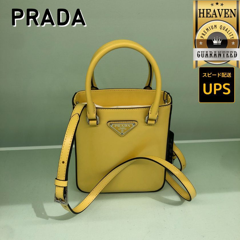 6万取引突破★UPS速達便利用！【PRADA】1BA331 ZO6_トートバッグ