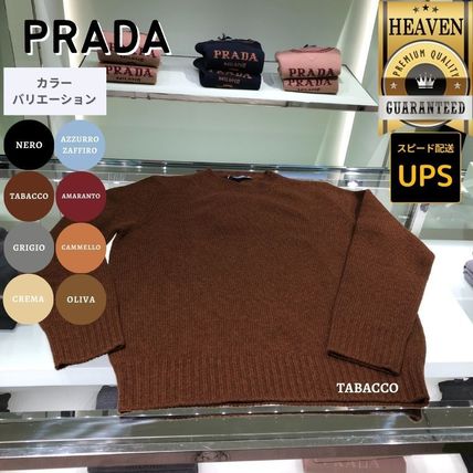 美品】PRADA プラダ 16ss ラビット柄 ニット カシミヤ レッド 38