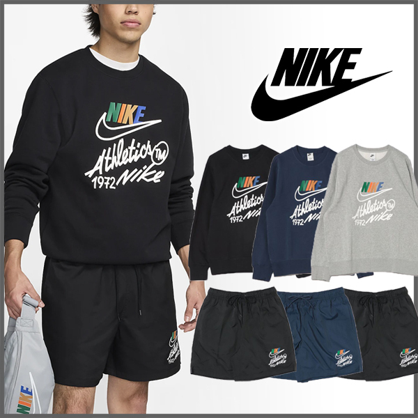 【NIKE】クラブ フューチュラ スウェット＆パンツ セットアップ