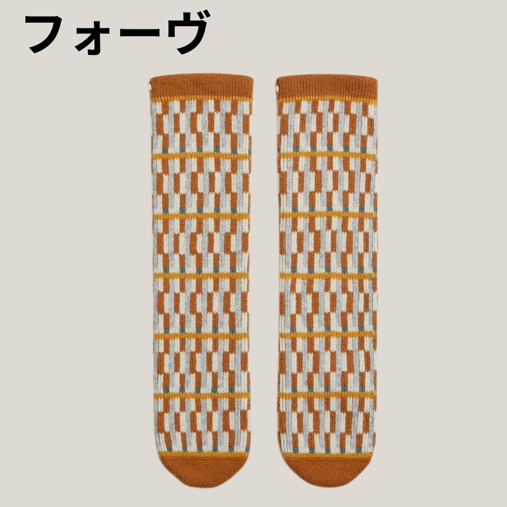【HERMES】エルメス ニットソックス 《シャーウッド・オ・カレ》