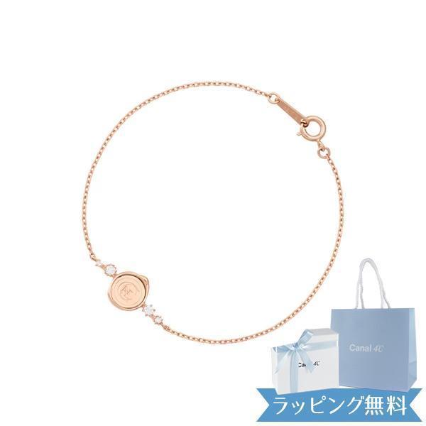 【新品】カナル4℃ ヨンドシー シルバー ブレスレット canal1334