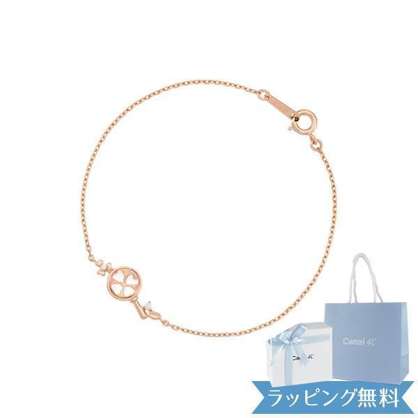 【新品】カナル4℃ ヨンドシー シルバー ブレスレット canal1335