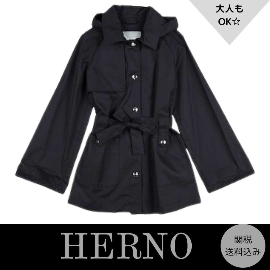 ★大人もOK★【HERNO】トレンチコート 関税送料込