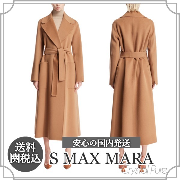 【S MAX MARA】ウール ベルト付き コート【送料関税込】