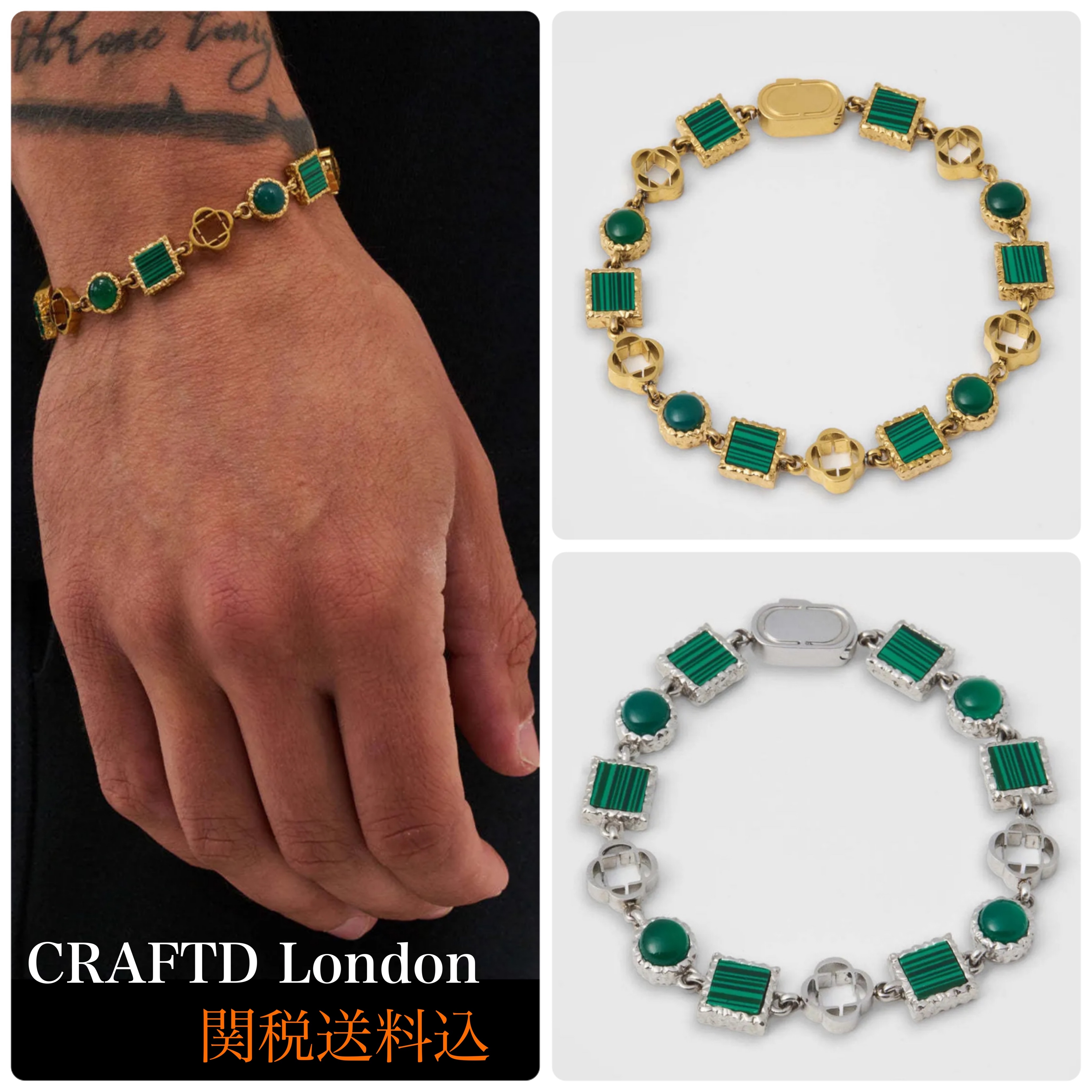 CRAFTDLondon★クラフトロンドンGREEN QUARTZ GEMSTONE BRACELET