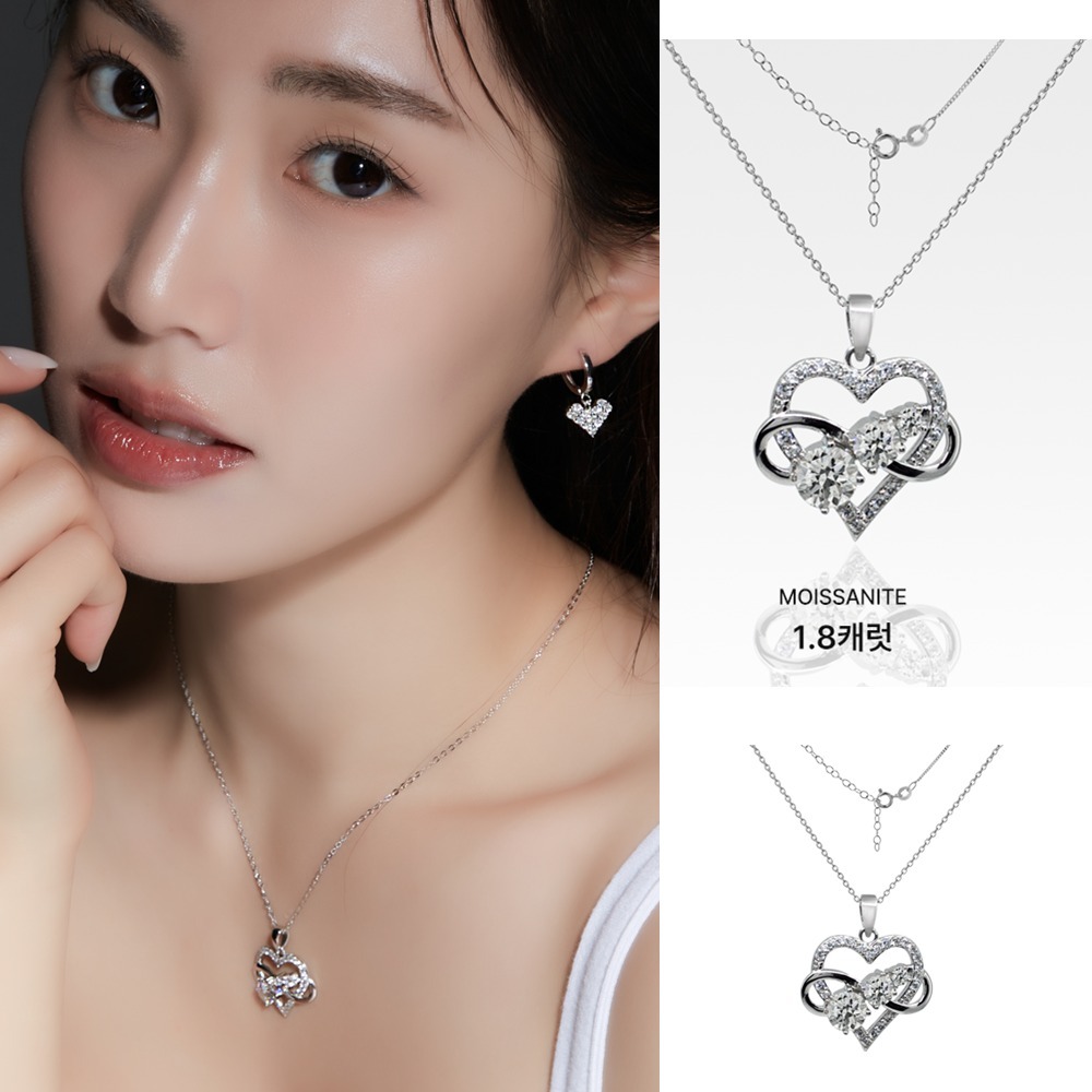 ネックレス・ペンダント Moissanite 1.8 Carat DIA Forever Heart Necklace (SILVER 925)