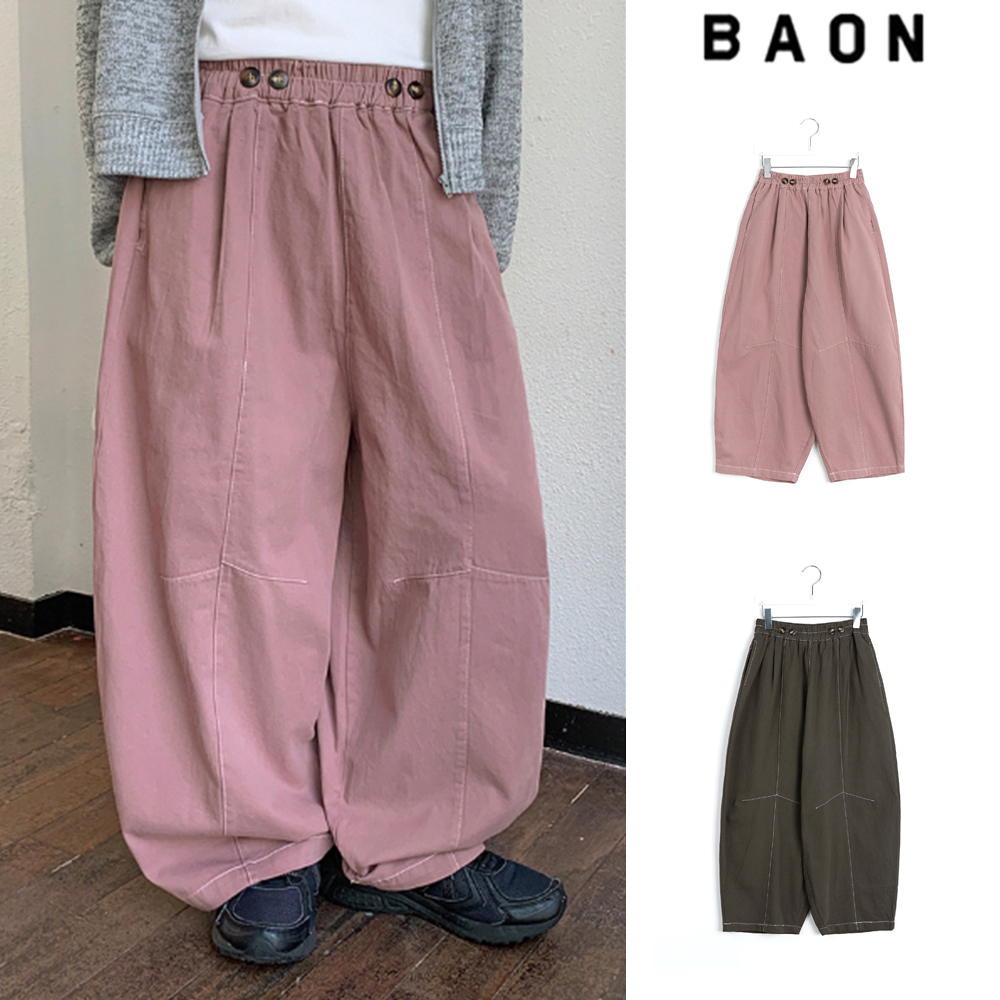 【BAON】Anato Banding Stitch Balloon Wide Pants