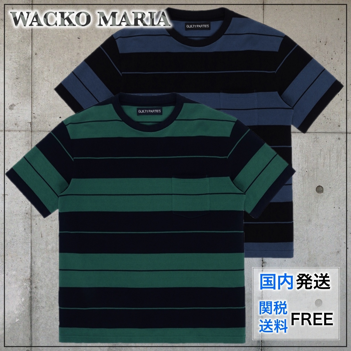 【国内買付】WACKOMARIA STRIPED T-SHIRT ストライプ Tシャツ